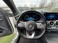 Mercedes GLC Coupé COUPE COUPE 2.0 220 D 195 AMG LINE LAUNCH EDITION 4MATIC 9G-TRONIC BVA - <small></small> 43.990 € <small>TTC</small> - #7