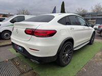 Mercedes GLC Coupé COUPE COUPE 2.0 220 D 195 AMG LINE LAUNCH EDITION 4MATIC 9G-TRONIC BVA - <small></small> 43.990 € <small>TTC</small> - #13