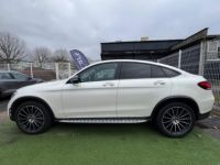 Mercedes GLC Coupé COUPE COUPE 2.0 220 D 195 AMG LINE LAUNCH EDITION 4MATIC 9G-TRONIC BVA - <small></small> 43.990 € <small>TTC</small> - #16