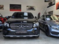 Mercedes GLC Coupé GLC COUPE 43 AMG 367 4MATIC 9G-TRONIC - <small></small> 45.900 € <small>TTC</small> - #2