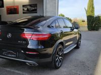 Mercedes GLC Coupé GLC COUPE 43 AMG 367 4MATIC 9G-TRONIC - <small></small> 45.900 € <small>TTC</small> - #6