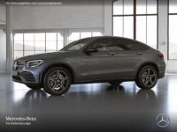 Mercedes GLC Coupé Mercedes GLC Coupé 300de 194Ch Hybride 4M AMG Nuit SHD AssPak Attelage Caméra / 42 - <small></small> 52.990 € <small></small> - #12