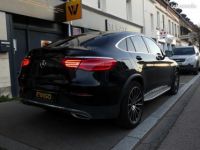 Mercedes GLC MERCEDES-BENZ_GLC Coupé Mercedes 3.0 350 D 260 FASCINATION 4MATIC 9G-TRONIC BVA TO + ATTELAGE - <small></small> 40.990 € <small>TTC</small> - #4