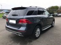 Mercedes GLE 250 D 204CH EXECUTIVE 4MATIC 9G-TRONIC - <small></small> 31.990 € <small>TTC</small> - #3