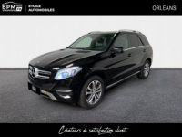 Mercedes GLE 250 d 204ch Executive 4Matic 9G-Tronic - <small></small> 30.890 € <small>TTC</small> - #1