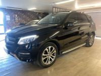 Mercedes GLE 250 d 204ch Fascination 4Matic 9G-Tronic *toit ouvrant/suivi mercedes/ ancien leasing* - <small></small> 33.990 € <small>TTC</small> - #3