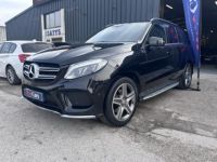 Mercedes GLE 250D 205ch SPORT LINE 4MATIC 9G-TRONIC - <small></small> 28.990 € <small>TTC</small> - #1