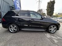 Mercedes GLE 250D 205ch SPORT LINE 4MATIC 9G-TRONIC - <small></small> 28.990 € <small>TTC</small> - #4