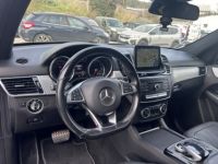 Mercedes GLE 250D 205ch SPORT LINE 4MATIC 9G-TRONIC - <small></small> 28.990 € <small>TTC</small> - #15