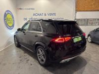 Mercedes GLE 300 D 245CH AMG LINE 4MATIC 9G-TRONIC - <small></small> 49.990 € <small>TTC</small> - #4