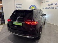 Mercedes GLE 300 D 245CH AMG LINE 4MATIC 9G-TRONIC - <small></small> 49.990 € <small>TTC</small> - #5