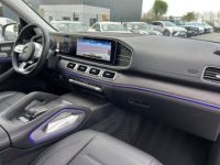 Mercedes GLE 300 245ch AMG LINE 4Matic 9G-TRONIC 