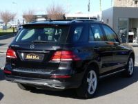 Mercedes GLE 350 D 258CH EXECUTIVE 4MATIC 9G-TRONIC - <small></small> 34.990 € <small>TTC</small> - #5