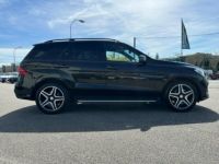 Mercedes GLE 350 D 258CH FASCINATION 4MATIC 9G-TRONIC - <small></small> 29.990 € <small>TTC</small> - #4