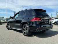 Mercedes GLE 350 D 258CH FASCINATION 4MATIC 9G-TRONIC - <small></small> 29.990 € <small>TTC</small> - #7