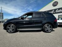 Mercedes GLE 350 D 258CH FASCINATION 4MATIC 9G-TRONIC - <small></small> 29.990 € <small>TTC</small> - #8