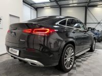 Mercedes GLE 350 de 194+136 CH 9G-Tronic 4Matic AMG Line - <small></small> 67.990 € <small>TTC</small> - #7