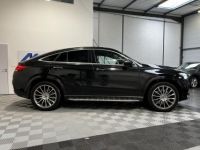 Mercedes GLE 350 de 194+136 CH 9G-Tronic 4Matic AMG Line - <small></small> 67.990 € <small>TTC</small> - #8