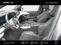 Mercedes GLE 350 de 194+136ch AMG Line 4Matic 9G-Tronic - <small></small> 61.900 € <small>TTC</small> - #8