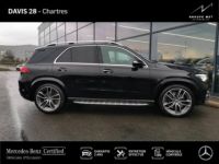 Mercedes GLE 350 de 194+136ch AMG Line 4Matic 9G-Tronic - <small></small> 51.990 € <small>TTC</small> - #3