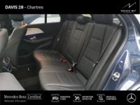 Mercedes GLE 350 de 197ch+136ch AMG Line 4Matic 9G-Tronic - <small></small> 89.980 € <small>TTC</small> - #8