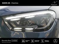 Mercedes GLE 350 de 197ch+136ch AMG Line 4Matic 9G-Tronic - <small></small> 89.980 € <small>TTC</small> - #17