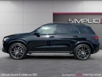 Mercedes GLE 350 DE 4-MATIC AMG LINE GARANTIE MERCEDES 2026 4 PNEUS NEUFS TOIT OUVRANT PACK LEDS SIÈGES ÉLEC CHAUFFANTS - <small></small> 79.900 € <small>TTC</small> - #7