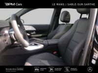 Mercedes GLE 350 de Hybrid EQ 197ch+136ch AMG Line 4Matic 9G-Tronic - <small></small> 109.680 € <small>TTC</small> - #8