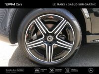 Mercedes GLE 350 de Hybrid EQ 197ch+136ch AMG Line 4Matic 9G-Tronic - <small></small> 109.680 € <small>TTC</small> - #12