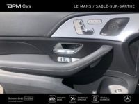 Mercedes GLE 350 de Hybrid EQ 197ch+136ch AMG Line 4Matic 9G-Tronic - <small></small> 109.680 € <small>TTC</small> - #13