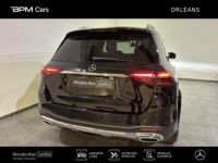 Mercedes GLE 400 e 252ch+136ch AMG Line 4Matic 9G-Tronic - <small></small> 95.890 € <small>TTC</small> - #17