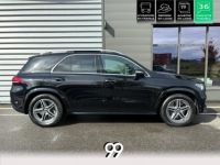 Mercedes GLE 450 pack premium peinture métallisée attelage LIVRAISON REPRISE LOA - <small></small> 89.990 € <small>TTC</small> - #5