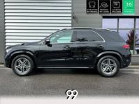 Mercedes GLE 450 pack premium peinture métallisée attelage LIVRAISON REPRISE LOA - <small></small> 89.990 € <small>TTC</small> - #6