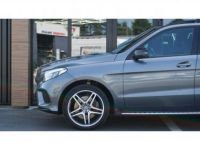 Mercedes GLE 500 e Pack AMG Sportline FULL OPTIONS - <small></small> 41.990 € <small>TTC</small> - #21