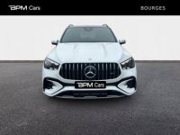 Mercedes GLE 53 AMG 435ch 4Matic+ 9G-Speedshift TCT - <small></small> 119.900 € <small>TTC</small> - #7