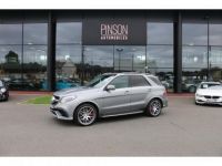 Mercedes GLE 63 S - BVA 7G-Tronic Speedshift Plus - BM 166 AMG 4-Matic - <small></small> 59.900 € <small>TTC</small> - #3