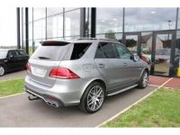 Mercedes GLE 63 S - BVA 7G-Tronic Speedshift Plus - BM 166 AMG 4-Matic - <small></small> 59.900 € <small>TTC</small> - #4