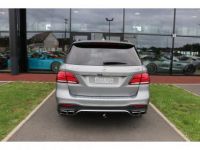 Mercedes GLE 63 S - BVA 7G-Tronic Speedshift Plus - BM 166 AMG 4-Matic - <small></small> 59.900 € <small>TTC</small> - #5