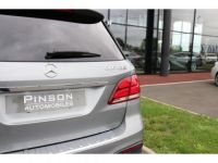 Mercedes GLE 63 S - BVA 7G-Tronic Speedshift Plus - BM 166 AMG 4-Matic - <small></small> 59.900 € <small>TTC</small> - #10