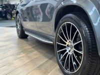 Mercedes GLE Classe 350 AMG LINE 4MATIC - ATTELAGE ELEC - 1° Main FR - Suivi - TVA - <small></small> 70.990 € <small>TTC</small> - #33