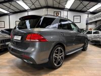 Mercedes GLE Classe 350d 258 ch Fascination 4MATIC 9G-Tronic - <small></small> 39.990 € <small>TTC</small> - #5