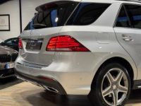 Mercedes GLE Classe 350D FASCINATION AMG 258CV 4MATIC TO / HARMAN / ATTELAGE / APPLE CAR PLAY - <small></small> 32.990 € <small>TTC</small> - #5