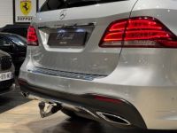 Mercedes GLE Classe 350D FASCINATION AMG 258CV 4MATIC TO / HARMAN / ATTELAGE / APPLE CAR PLAY - <small></small> 32.990 € <small>TTC</small> - #6