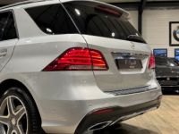 Mercedes GLE Classe 350D FASCINATION AMG 258CV 4MATIC TO / HARMAN / ATTELAGE / APPLE CAR PLAY - <small></small> 32.990 € <small>TTC</small> - #7