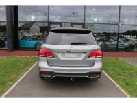 Mercedes GLE CLASSE 63 S - BVA 7G-Tronic Speedshift Plus - BM 166 AMG 4-Matic - <small></small> 64.900 € <small>TTC</small> - #5