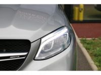 Mercedes GLE CLASSE 63 S - BVA 7G-Tronic Speedshift Plus - BM 166 AMG 4-Matic - <small></small> 64.900 € <small>TTC</small> - #7