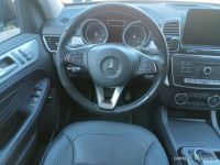 Mercedes GLE Classe coupe 350 d 3.0 V6 4MATIC 9G-TRONIC 258cv Boîte auto, SPORT LINE, SUIVI MERCEDES,GARANTIE 24 MOIS-FINANCEMENT POSSIBLE - <small></small> 52.990 € <small>TTC</small> - #20