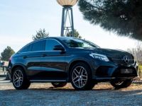 Mercedes GLE Classe Coupe 350 d 4Matic - <small></small> 33.990 € <small>TTC</small> - #8