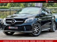 Mercedes GLE CLASSE COUPE 350 D FASCINATION 4 MATIC - <small></small> 41.990 € <small>TTC</small> - #1