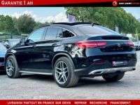 Mercedes GLE CLASSE COUPE 350 D FASCINATION 4 MATIC - <small></small> 41.990 € <small>TTC</small> - #7